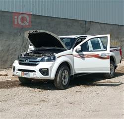 جريت وول وينجل